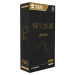 【避孕润滑】陌陌避孕套毒情持久水润 10只装501255