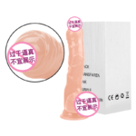 【女用器具】包皮阳具 虞姬208026 208027