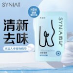 【护理保健】男士清新净爽护理液5ml synia西尼(CP)702022