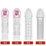 【情趣挑逗】四性兽水晶套朱雀 取悦61102005