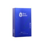 【喷剂助情】黑豹四代男用延时喷剂6ml 107079