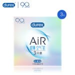 【避孕润滑】杜蕾斯AIR隐薄3只装501003